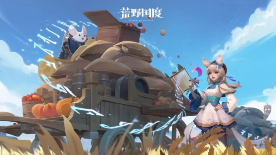 SLG加入了魔法!《荒野国度》启航首测
