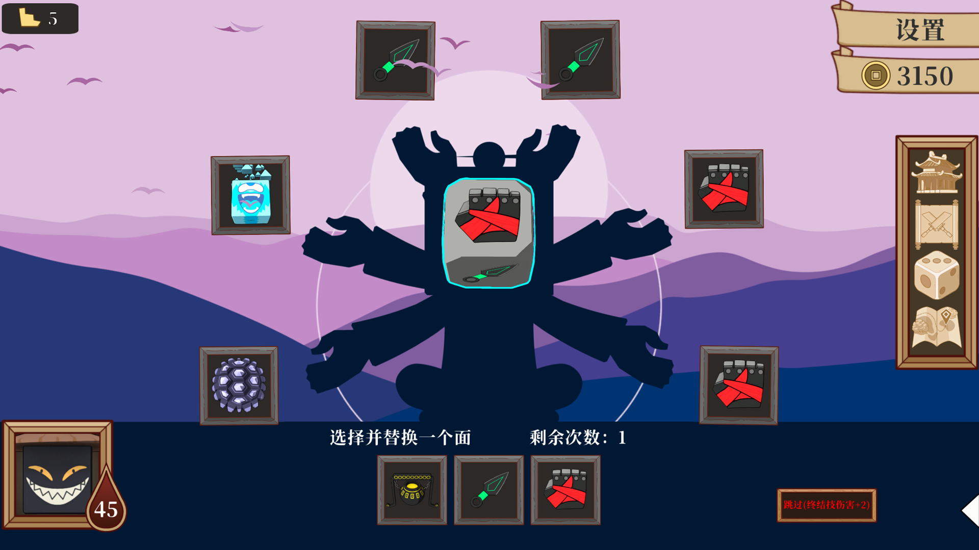 恶搞武侠题材策略肉鸽游戏《侠之大者》公布最新PV