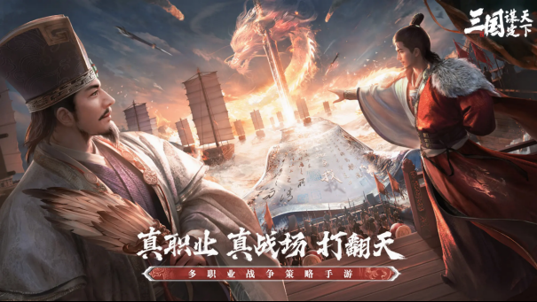 碾压的TI决赛看不过瘾?那不妨来这里看DOTA2传奇选手和斗鱼知名主播如何打团!