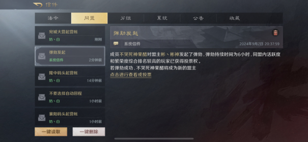 碾压的TI决赛看不过瘾?那不妨来这里看DOTA2传奇选手和斗鱼知名主播如何打团!