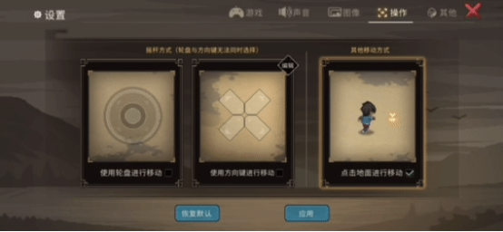 《大侠立志传》手机版现已发售,首发折扣贯穿国庆长假