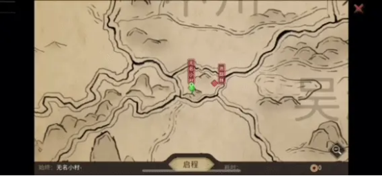 《大侠立志传》手机版现已发售,首发折扣贯穿国庆长假