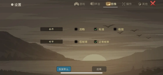 《大侠立志传》手机版现已发售,首发折扣贯穿国庆长假