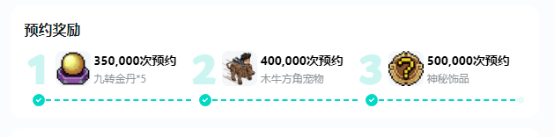 《大侠立志传》手机版现已发售,首发折扣贯穿国庆长假