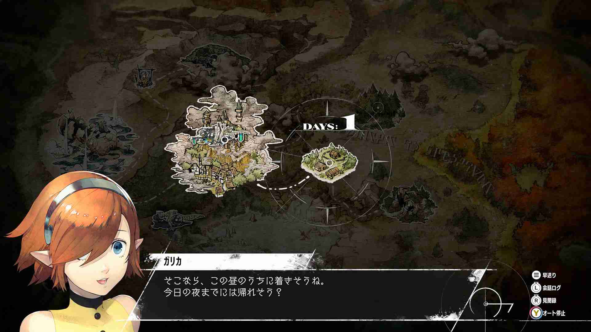 ATLUS新作《暗喻幻想： ReFantazio》介绍旅行中的乐趣和目的地以及未知的岛屿“维尔加岛”