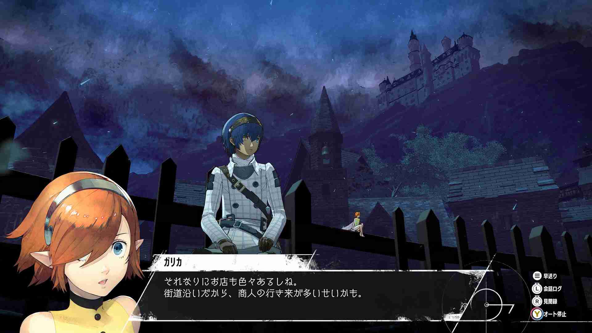 ATLUS新作《暗喻幻想: ReFantazio》介绍旅行中的乐趣和目的地以及未知的岛屿“维尔加岛”