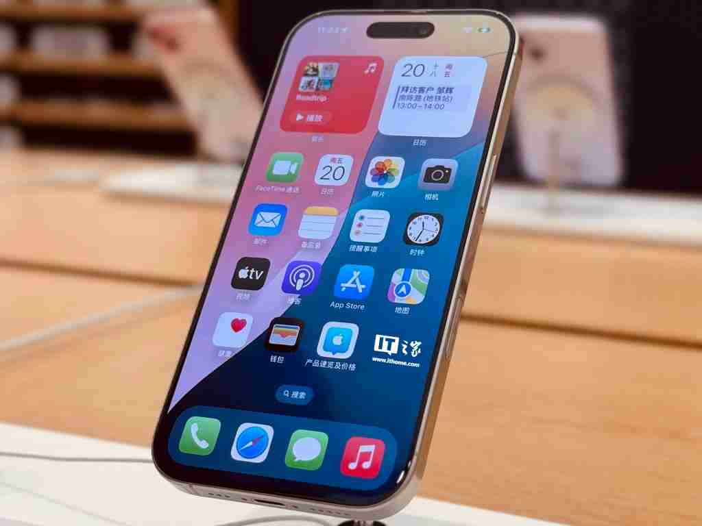 counterpoint:苹果牌 ai 难以撬动 iphone 16 系列进入“超级周期”