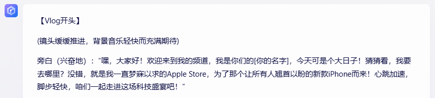 夸克 CueMe 智能对话助手体验:拒绝 AI 味写作,支持 2 万字超长文和超多体裁
