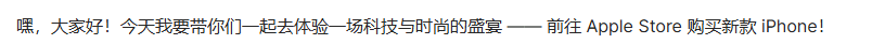夸克 CueMe 智能对话助手体验:拒绝 AI 味写作,支持 2 万字超长文和超多体裁