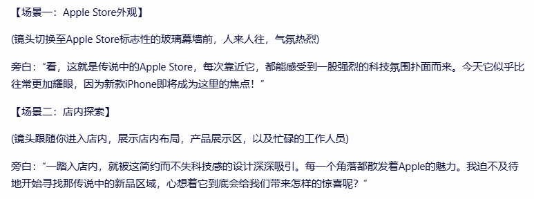 夸克 CueMe 智能对话助手体验:拒绝 AI 味写作,支持 2 万字超长文和超多体裁