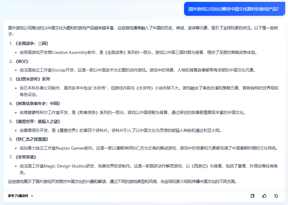 夸克 CueMe 智能对话助手体验：拒绝 AI 味写作，支持 2 万字超长文和超多体裁