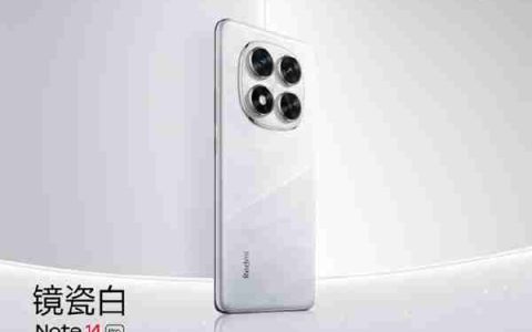 最强防水！Redmi Note 14 Pro全系支持IP66+IP68+IP69：首销送进水保