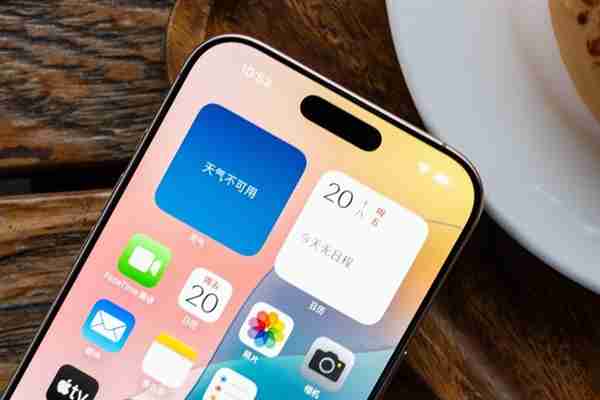 苹果挤牙膏果粉也排队买买买!iPhone 16 Pro Max到底强在哪
