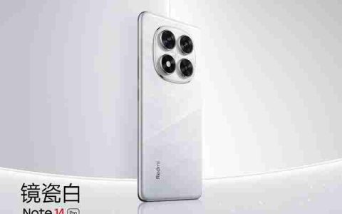 小米Redmi Note 14 Pro四款配色配色公布
