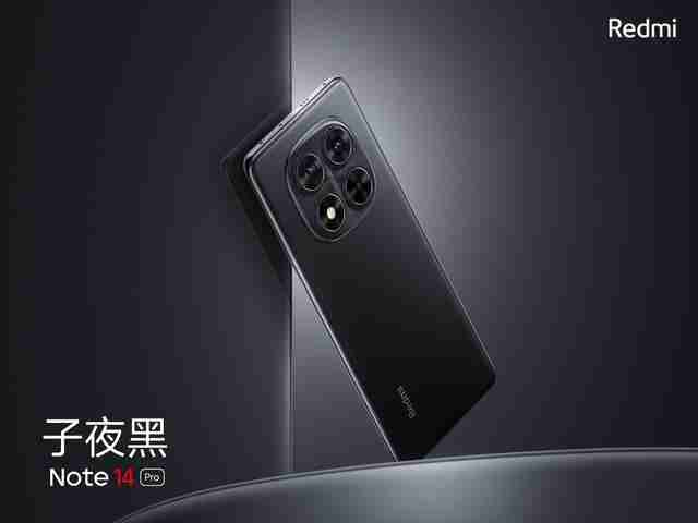 小米Redmi Note 14 Pro四款配色配色公布