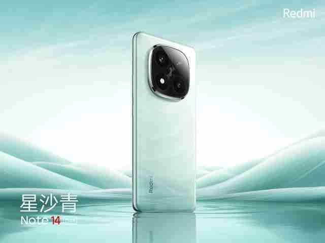 小米Redmi Note 14 Pro四款配色配色公布