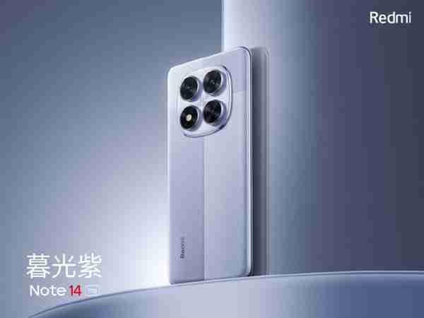 14 ultra旗舰同款!redmi note 14 pro+搭载小米金沙江电池:首销送五年电池保