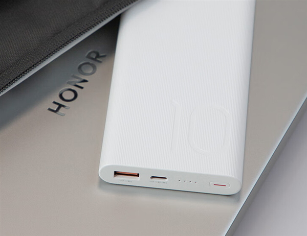 首发89元 荣耀亲选JOWAY 22.5W移动电源预售:USB-C双向快充