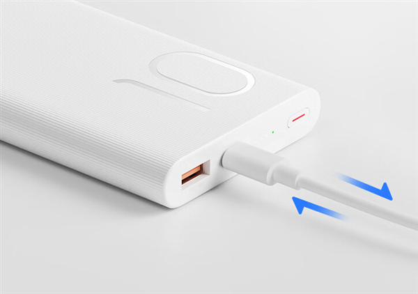 首发89元 荣耀亲选JOWAY 22.5W移动电源预售:USB-C双向快充