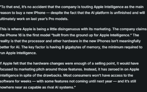 苹果被指太虚伪！iPhone 16硬件并不会明显改善AI功能