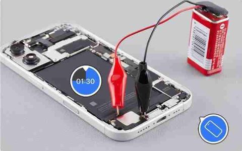 苹果公布iPhone 16/Pro维修手册