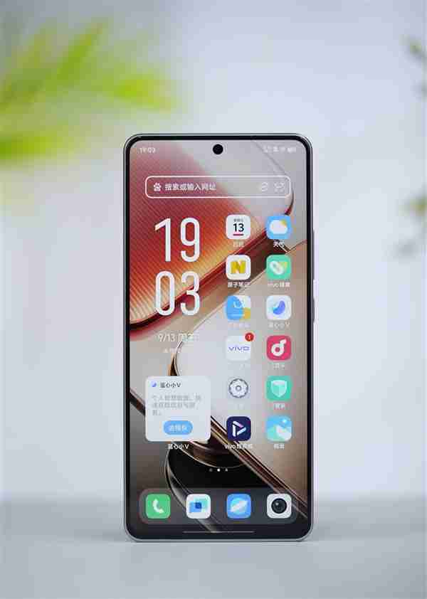 天玑9300+价格屠夫!iQOO Z9 Turbo+图赏