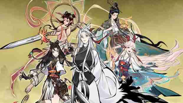 《一念逍遥》”瑞泽山海“福利新大区预创角开启,9月27日正式开放!
