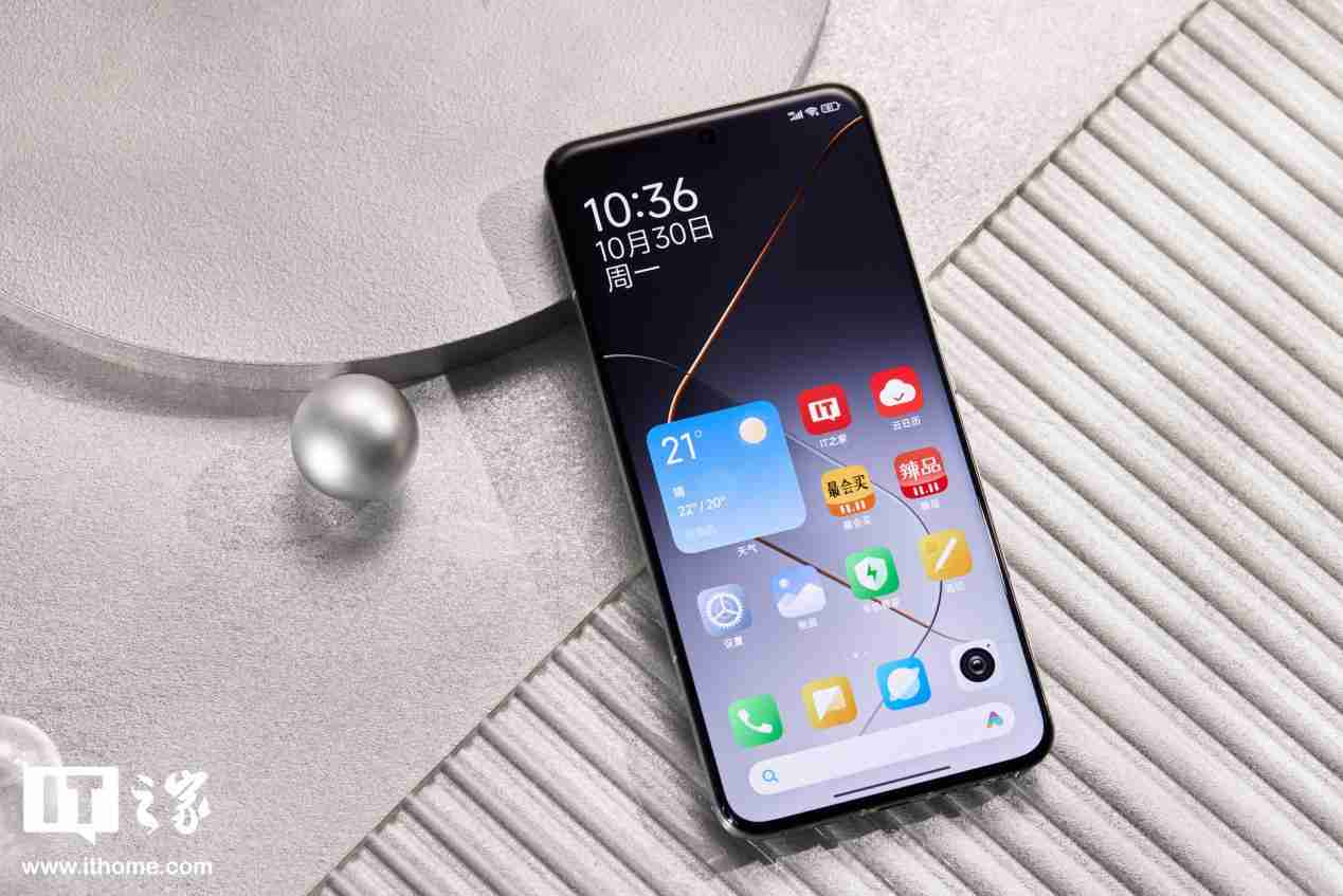 小米 15 Pro 手机通过 3C 认证入网,全系支持 90W 快充