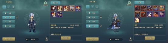 《魔力宝贝:复兴》新版本:暗影王者王宠降临,水龙装备附魔解锁,时装坐骑限时获取!