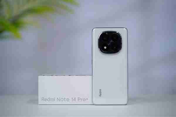 1.8米高也摔不坏!Redmi Note 14 Pro+图赏