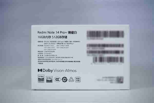 1.8米高也摔不坏!Redmi Note 14 Pro+图赏