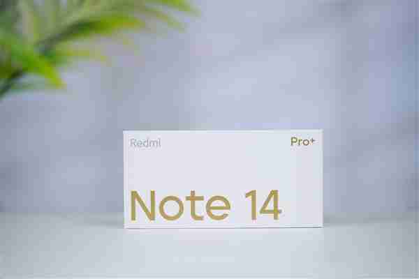 1.8米高也摔不坏!Redmi Note 14 Pro+图赏