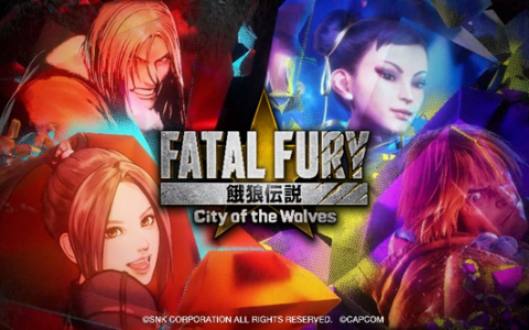 《饿狼传说 City of the Wolves》联动街霸角色 “肯”与“春丽”决定参战