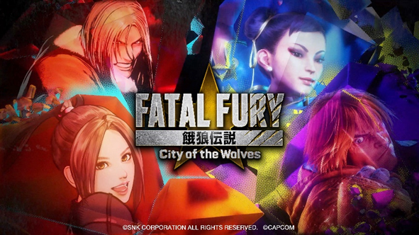 《饿狼传说 City of the Wolves》联动街霸角色 “肯”与“春丽”决定参战