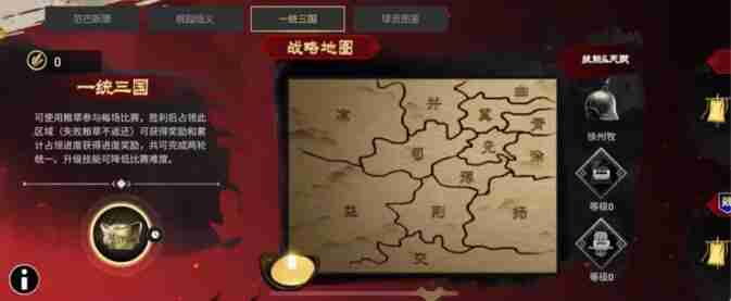 为热爱全力以赴!FC足球世界一周年庆焕新出发