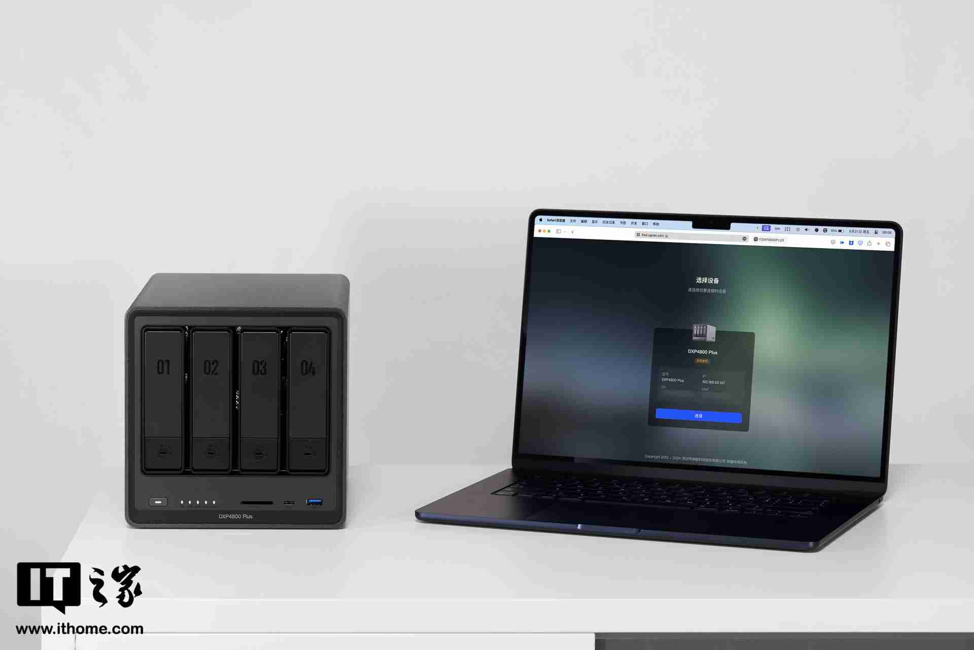 绿联 NAS 私有云 DXP4800 Plus 图赏：沉稳低调，简约大气