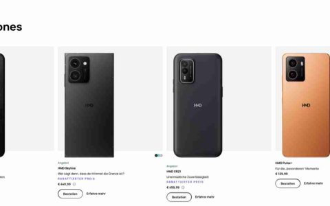 HMD Global 官网删除所有诺基亚品牌智能手机