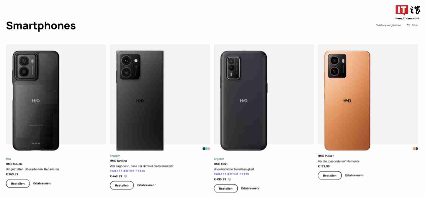 HMD Global 官网删除所有诺基亚品牌智能手机