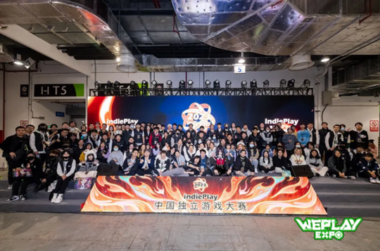 2024 indiePlay中国独立游戏大赛入围名单公布！