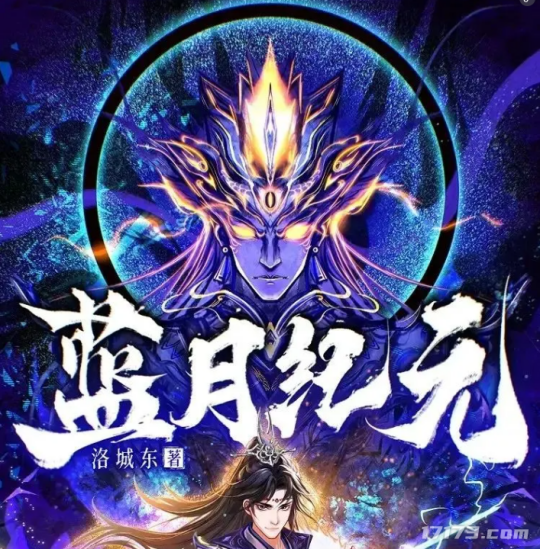 腾讯、网易、西山居三款神秘新作曝光!2024年9月版号值得关注的游戏