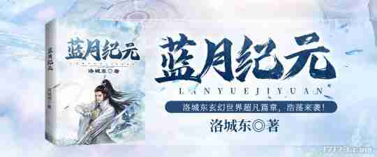 腾讯、网易、西山居三款神秘新作曝光!2024年9月版号值得关注的游戏