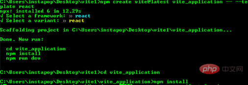 Vite.js 教程 – 如何在 Web 项目中安装和使用 Vite