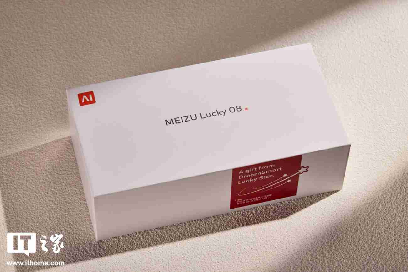 星纪魅族 Lucky 08 手机体验：AI 功能加持，主打颜值实用
