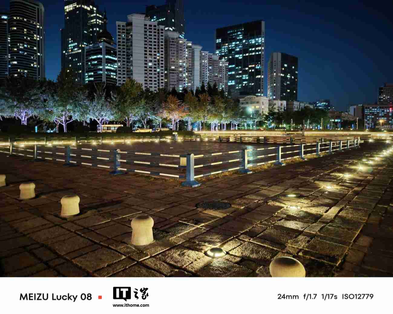 星纪魅族 Lucky 08 手机体验：AI 功能加持，主打颜值实用