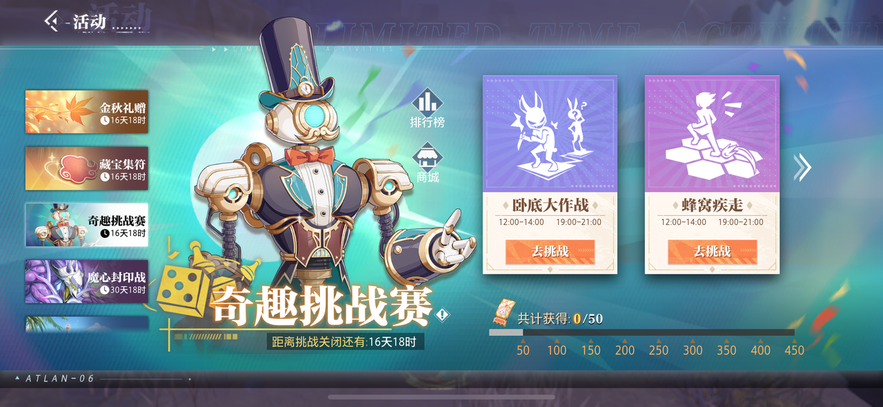 《晶核》开拓庆典版本上线 全新职业霜伶开启预约!