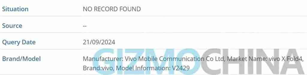 vivo X Fold4 曝光,预定“折叠手机新卷王”