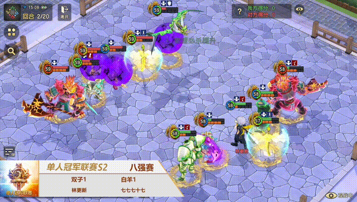 《魔力宝贝:复兴》回合前期超高爆发阵容