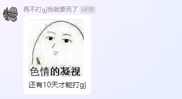错过等一年!这场5000人参加的TapTap聚光灯GameJam等你加入