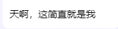 错过等一年!这场5000人参加的TapTap聚光灯GameJam等你加入