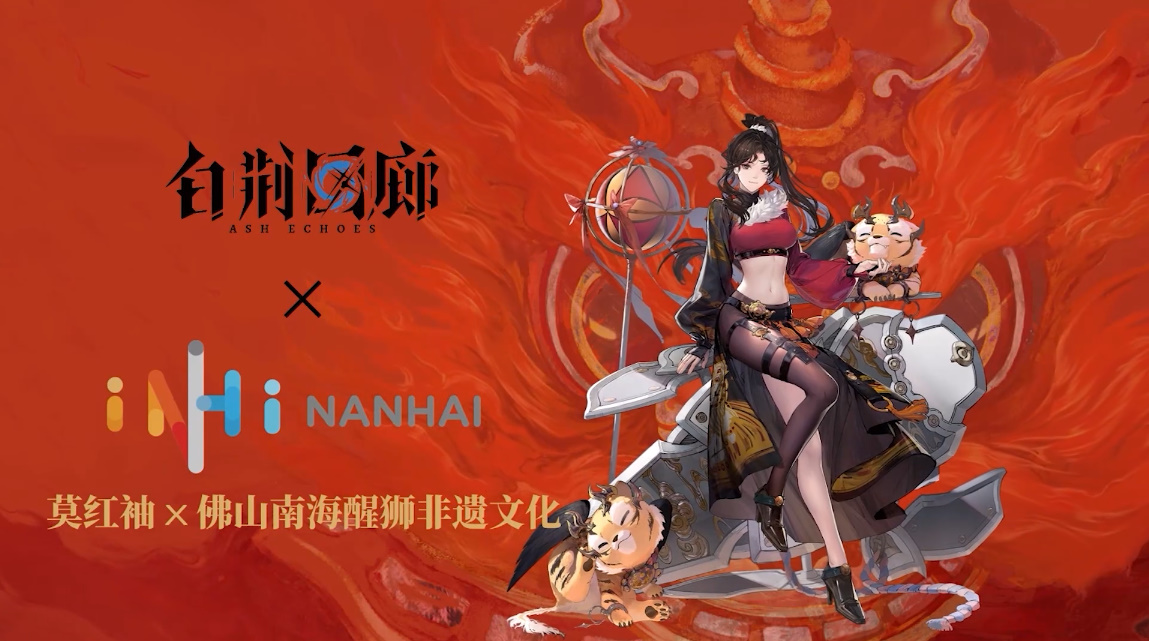 “荆”神了。准备好与“开发者说”一起穿越到魔法世界了吗?
